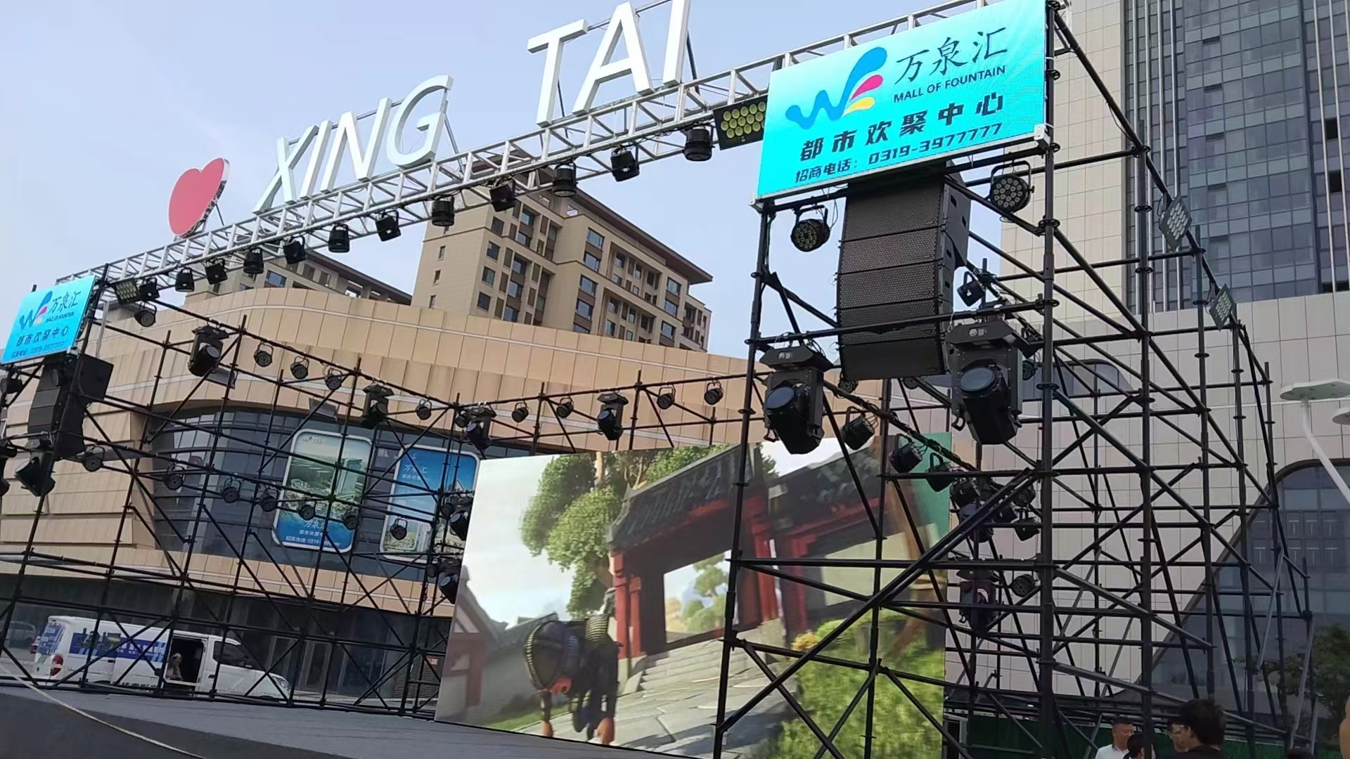 微信圖片_20240717172051.jpg